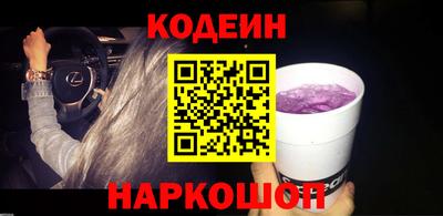 apvp Будённовск