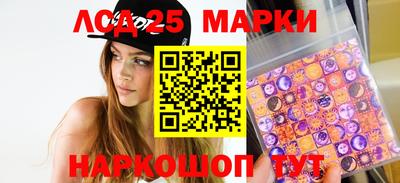 кристаллы Бугуруслан