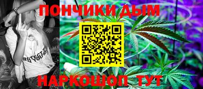 apvp Будённовск
