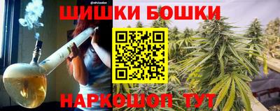 apvp Будённовск