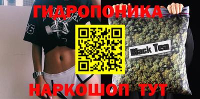 apvp Будённовск
