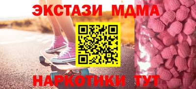 МДПВ Бузулук