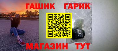 apvp Будённовск
