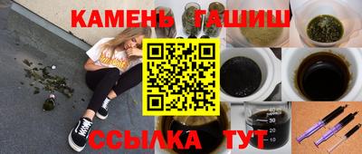 apvp Будённовск