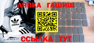 apvp Будённовск