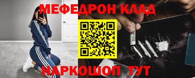 МДПВ Бузулук