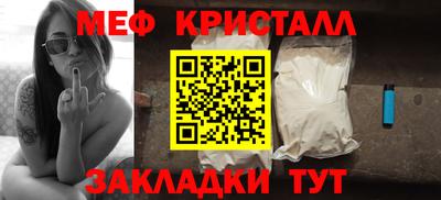 apvp Будённовск